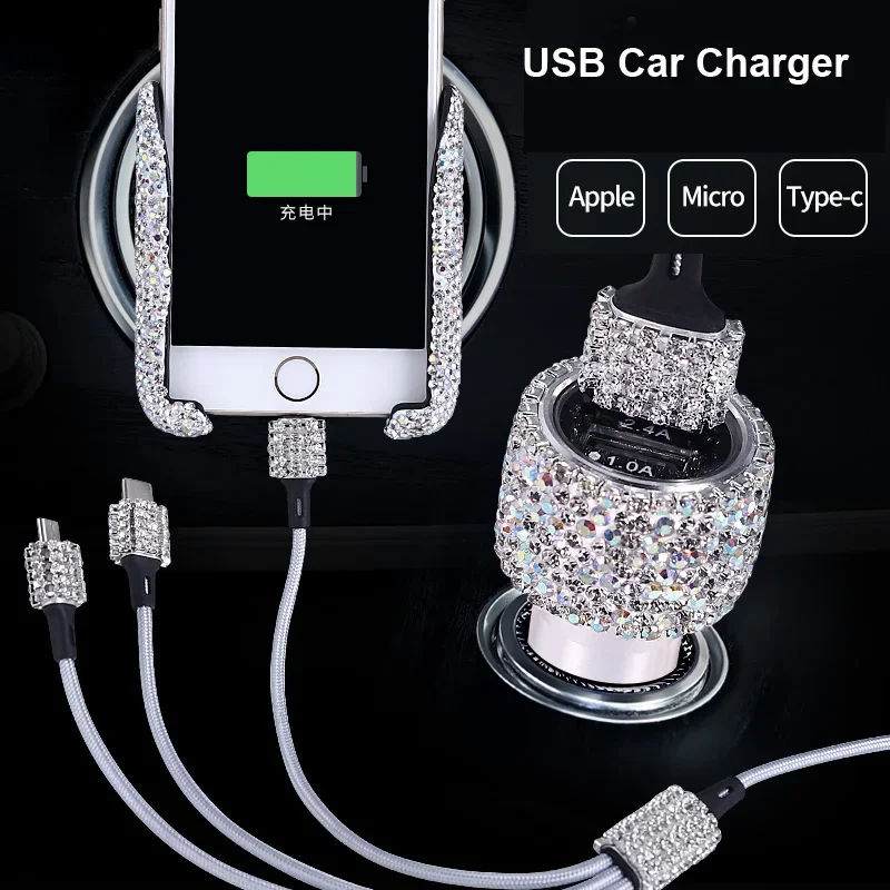 Car Accessories For Women - USB 차량용 충전기 5V 2.1A 듀얼