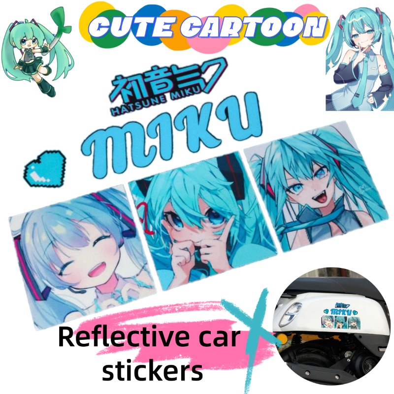 Car Accessories Rear - 2026 새로운 창의적인 하츠네 미쿠 애니메이션