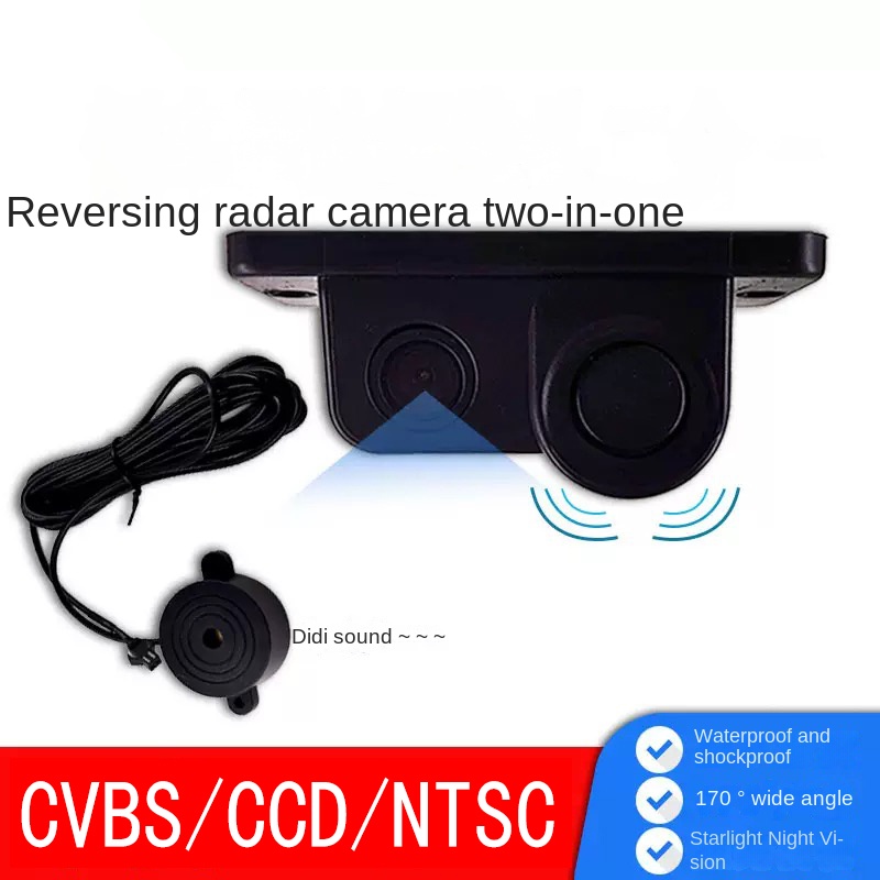 Car Accessories Sound System - JISUIDA 차량용 2-in-1 HD 후방 카메라