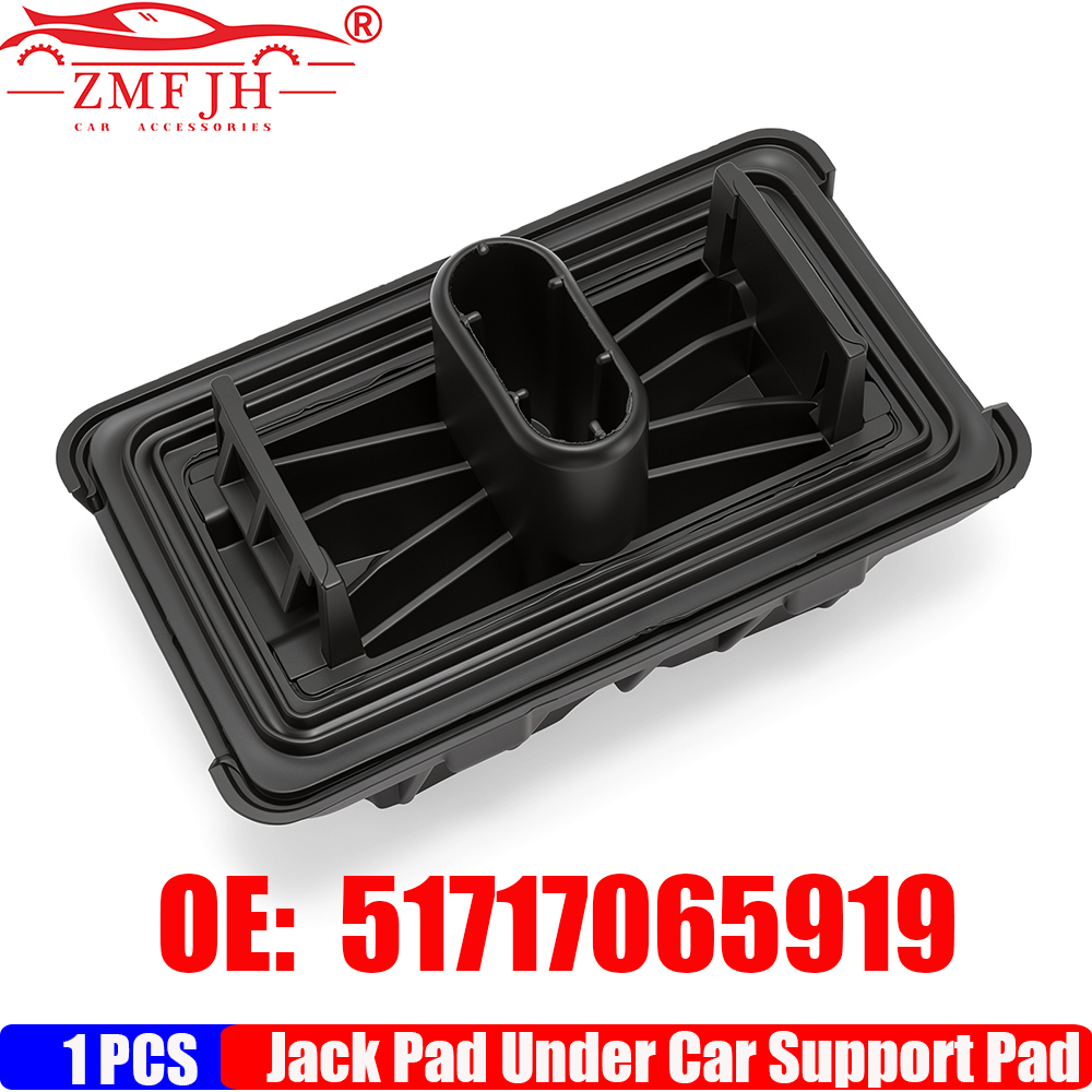 OE 51717065919 잭 포인트 패드 언더 잭킹  - Car Accessories Under 100 리뷰 및 가격