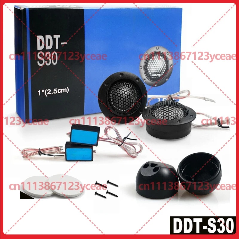 유니버설 자동차 실내 사운드 시스템 개조용 DDT-S3 - Car Accessories Sound System 리뷰 및 가격