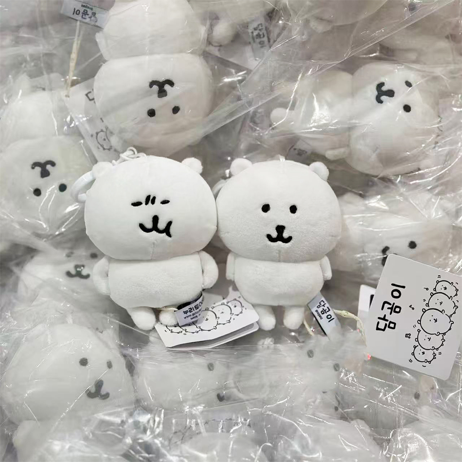 귀여운 만화풍 농담하는 곰 인형 열쇠고리 2가지 스타일 - Car Accessories Gift Ideas 리뷰 및 가격