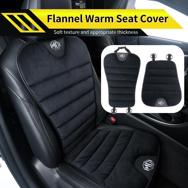 모리스 가라지 MG 6 3 5 7 TF ZR ZS HS - Car Accessories For Winter 리뷰 및 가격